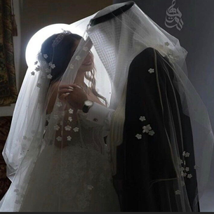 زواج شرعي